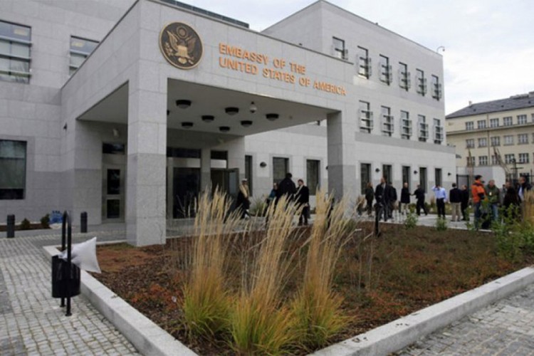Ambasada SAD u BiH želi dodatne informacije o rezervnom sastavu policije RS