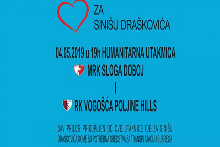 Siniši Draškoviću potrebna pomoć za transplantaciju bubrega