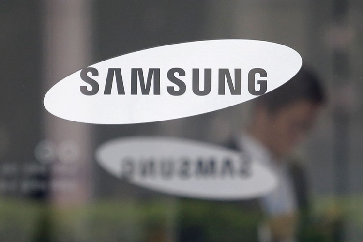 Samsung ulaže 116 milijardi dolara u razvoj čipova