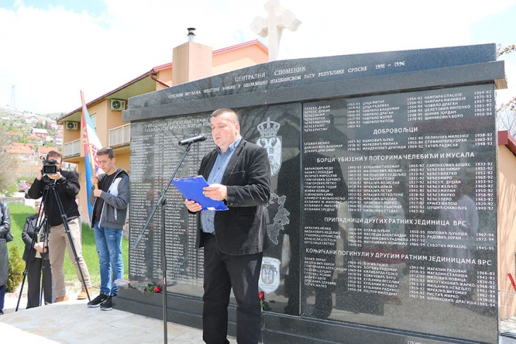 Pomen za 383 srpske žrtve na području Konjica