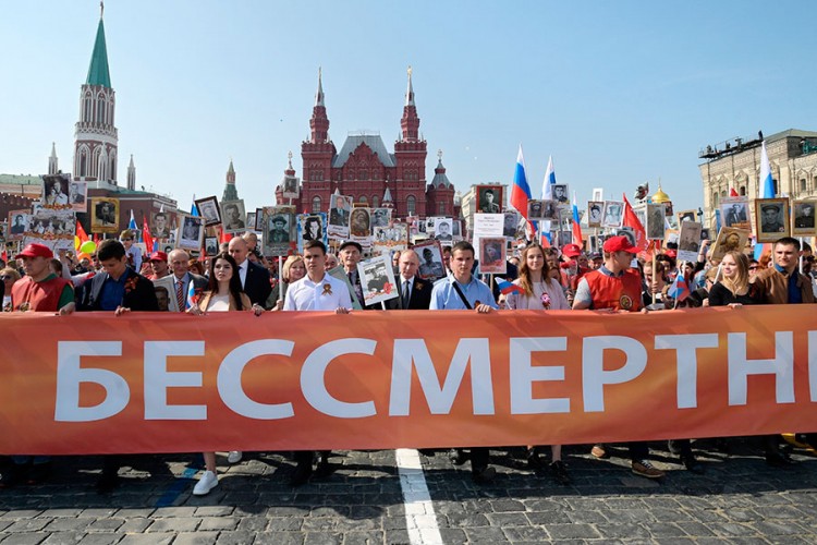 Više od 10 miliona ljudi na maršu Besmrtnog puka širom Rusije
