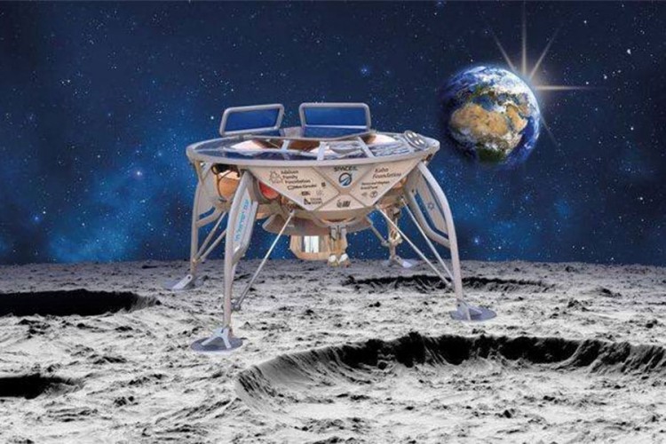 NASA objavila fotogafije poslije pada landera na Mjesec