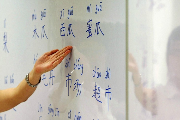 Gimnazija planira uvođenje kineskog kao drugog stranog jezika