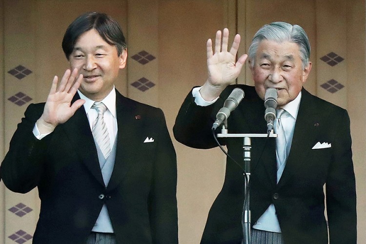 Japan dobio novog cara: Počelo doba Rejve - predivne harmonije