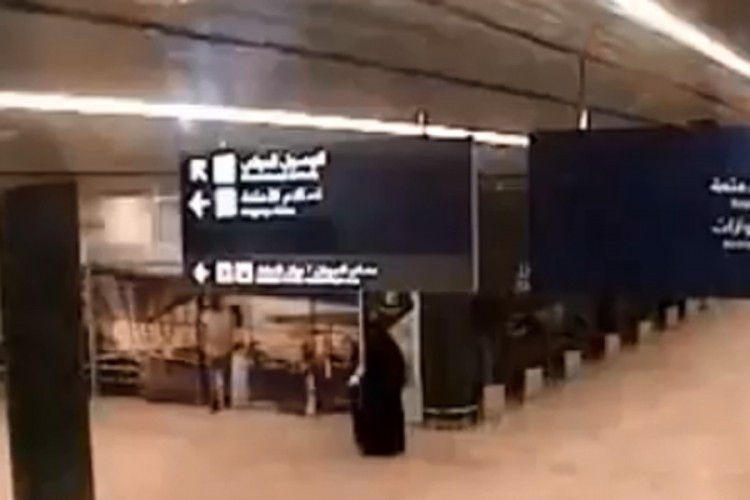 Objavljen uznemirujući snimak pada rakete na aerodrom u Saudijskoj Arabiji