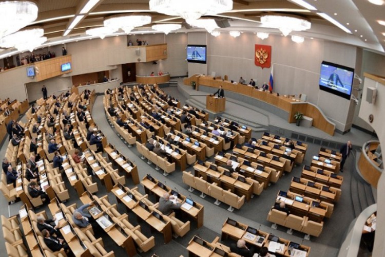 Ruska Državna duma usvojila zakon o suspenziji INF-a
