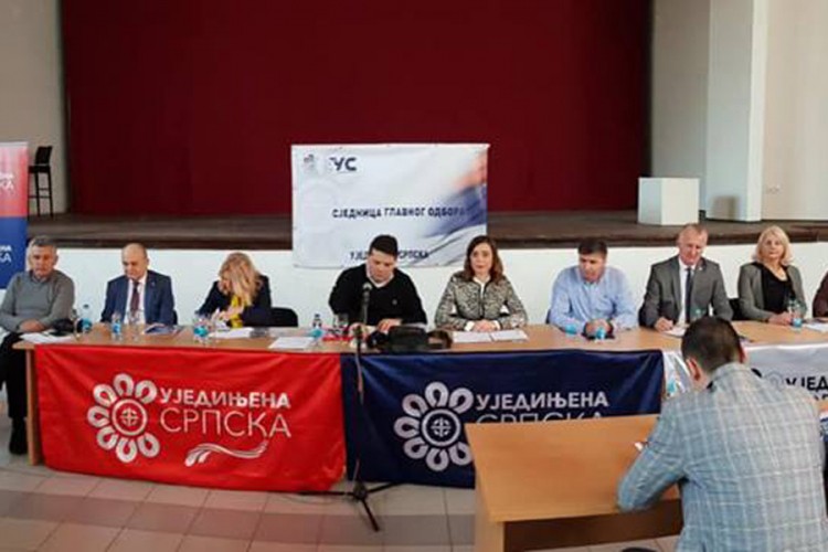 Ujedinjena Srpska pisala PIK-u: Pomozite da se formira Savjet ministara i riješi politička kriza