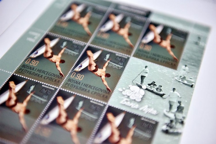 "Banjalučka lasta" na poštanskoj marki