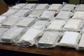 Pronađena 1,5 tona kokaina