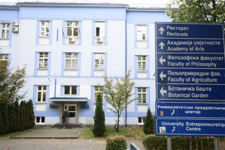 Univerzitet u Banjaluci napredovao na rang listi "Vebometriksa"