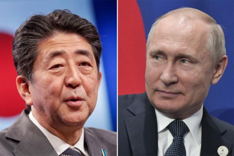 Objavljeni dokumenti koji bacaju novo svjetlo na spor Rusije i Japana