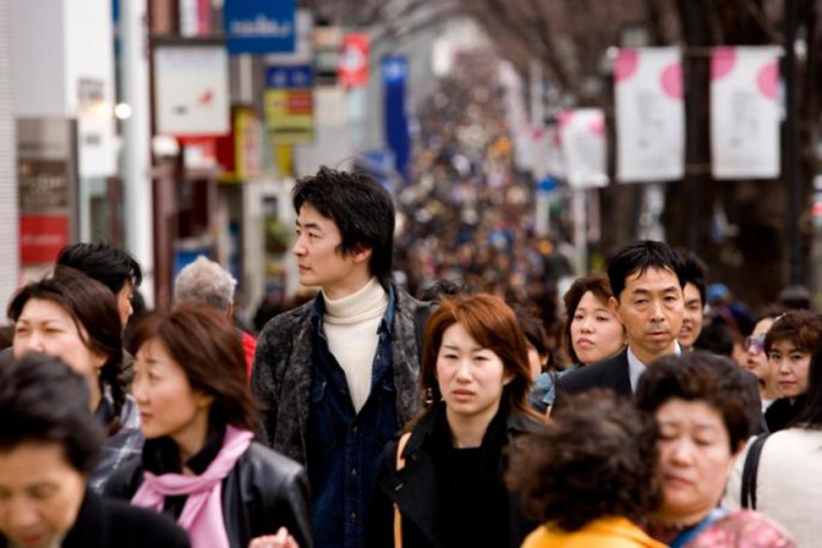 Visoki ljudi na mukama u Japanu