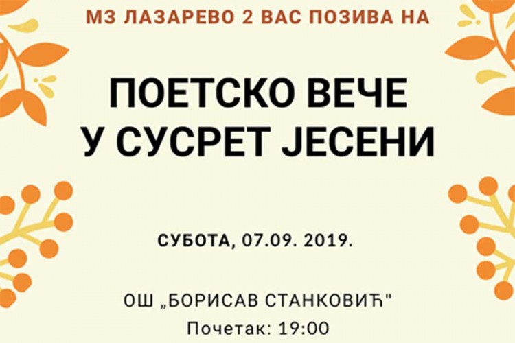Poetsko veče u susret jeseni 7. septembra u Banjaluci