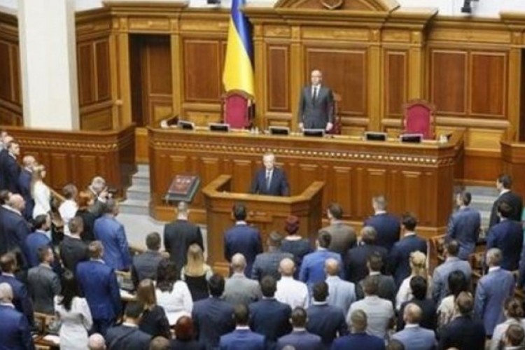 Ukrajina dobila novu Vladu
