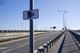 Gdje će biti postavljene nove kamere na putevima u Hrvatskoj