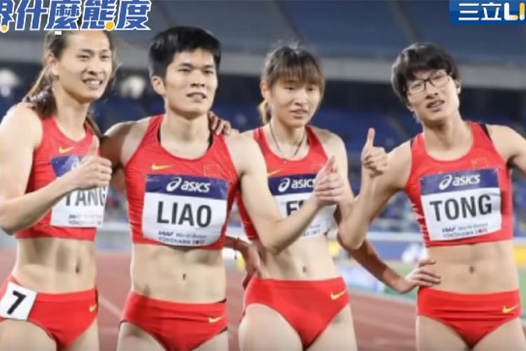 Kinesku atletiku potresa neobičan skandal