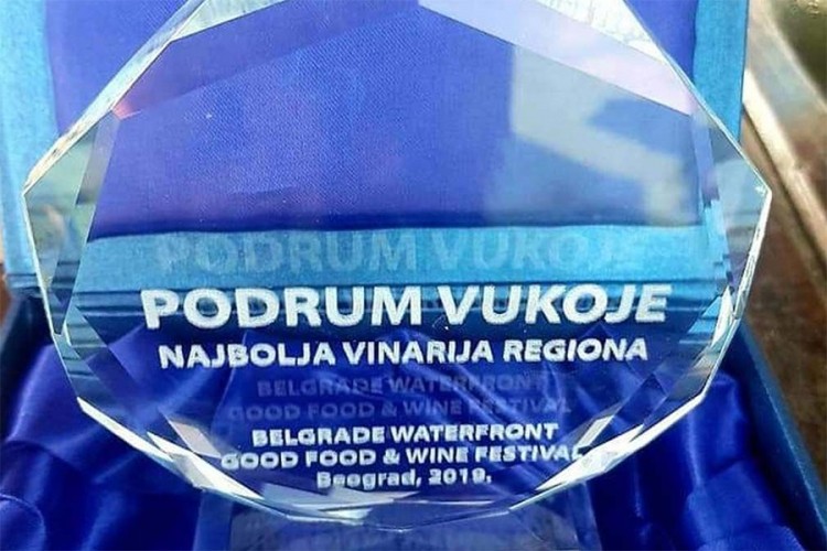 'Vukoje' nagrađen na Sava Promenadi
