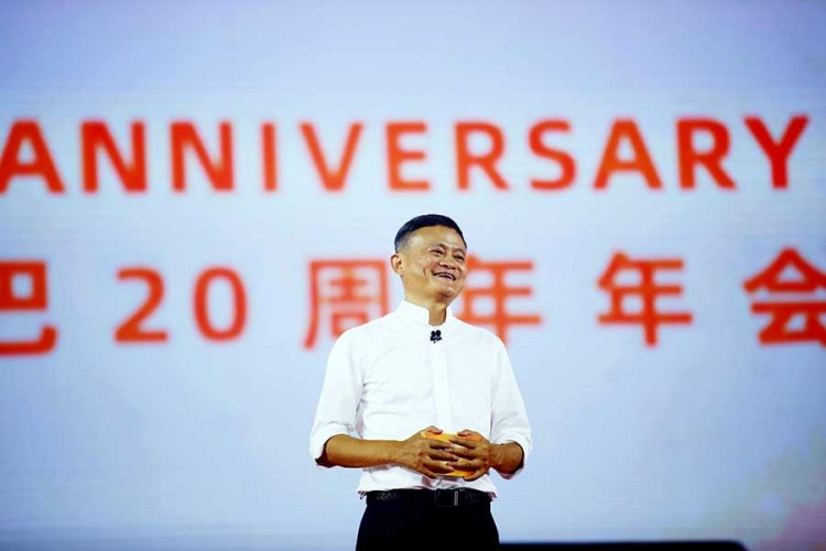 Džek Ma otišao sa čela Alibabe