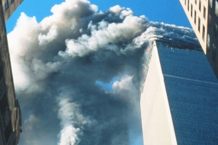 Kako je skovan plan za 11. septembar?