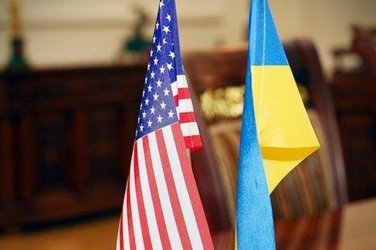 SAD odobrile Ukrajini 250 miliona dolara vojne pomoći
