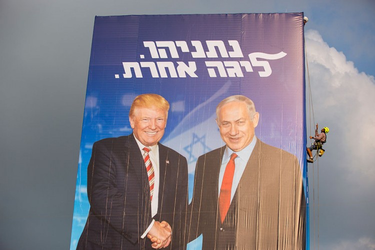 Tramp i Netanjahu prave vojni sporazum?