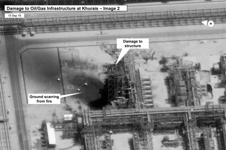 Šta SAD znaju o napadu na naftno postrojenje u Saudijskoj Arabiji?