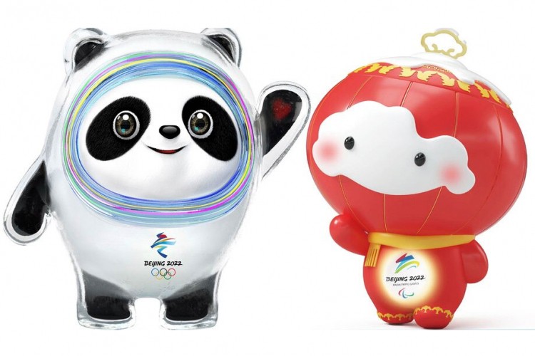 Panda i kineski fenjer maskote ZOI 2022. u Pekingu