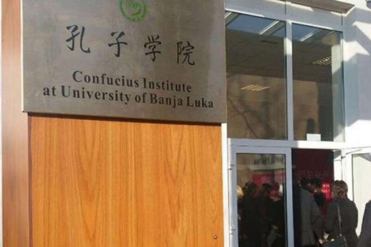Otvorena dao bašta na Konfucijevom institutu