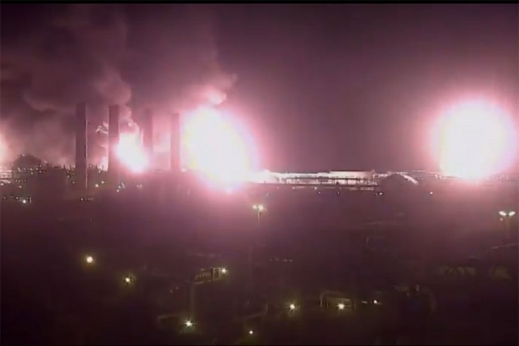 Pogledajte snimak napada "kamikaza" na saudijske rafinerije