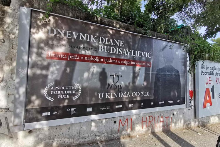 Ustaški simboli na plakatu filma "Dnevnik Diane Budisavljević"