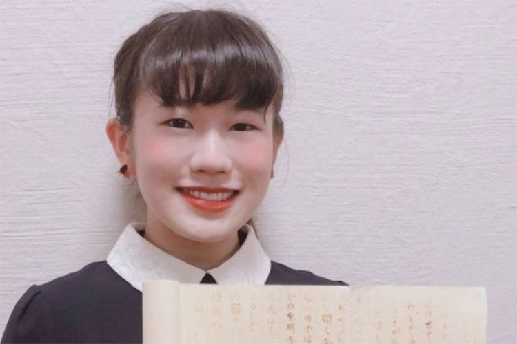Japanska učenica dobila peticu pišući nevidljvim mastilom