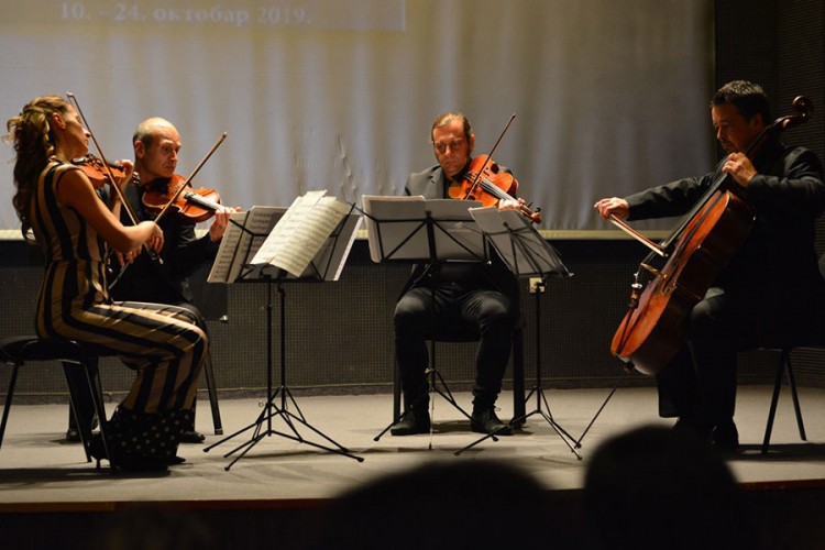Gudački kvartet Beogradske filharmonije nastupio u Bratuncu