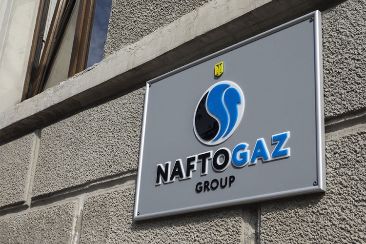 "Naftogas" priprema tužbu protiv "Gasproma"