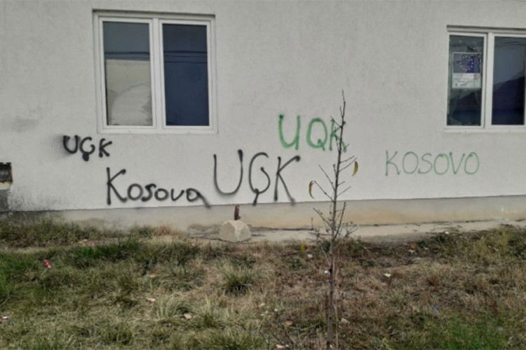 Babin Most: Grafiti OVK, oštećeno i dječije igralište