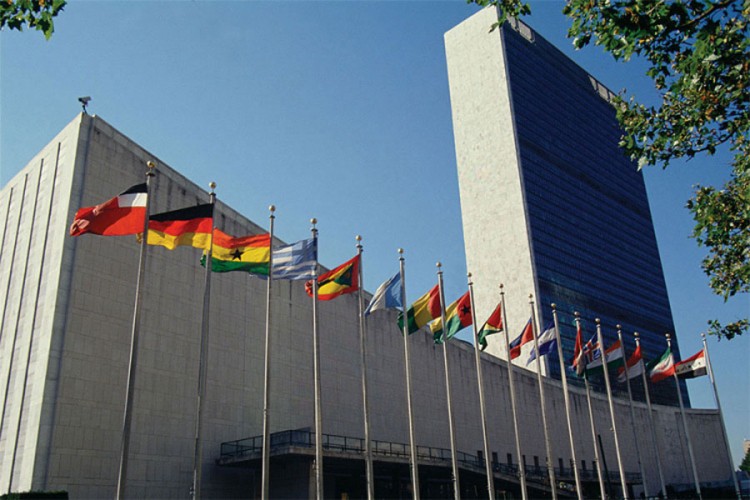 Odbijen zahtjev za preseljenje Komiteta Generalne skupštine UN