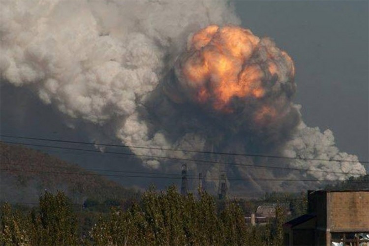U eksploziji gasovoda poginulo sedam ljudi
