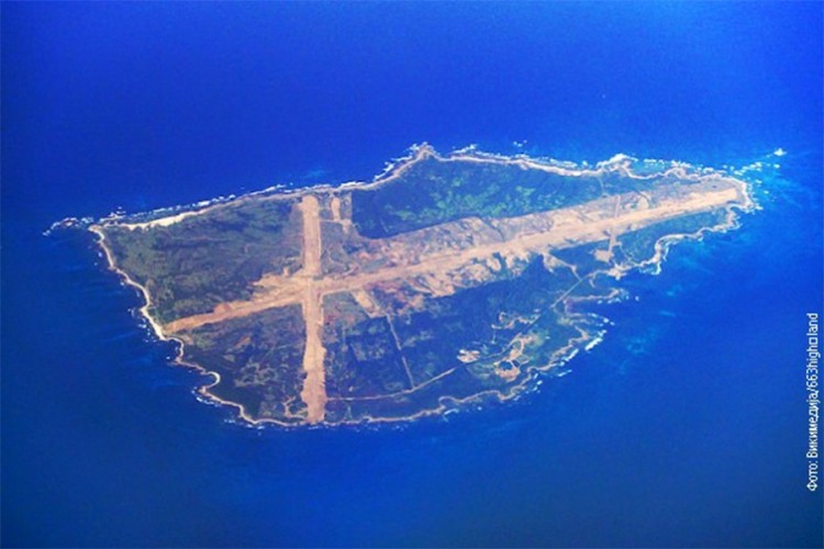 Japan kupuje nenastanjeno ostrvo za vojne vježbe sa SAD
