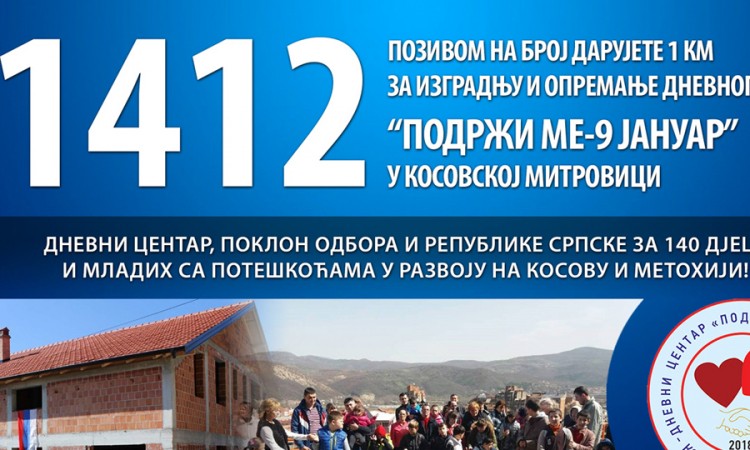 Podržite izgradnju centra "Podrži me - 9. januar" u Kosovskoj Mitrovici