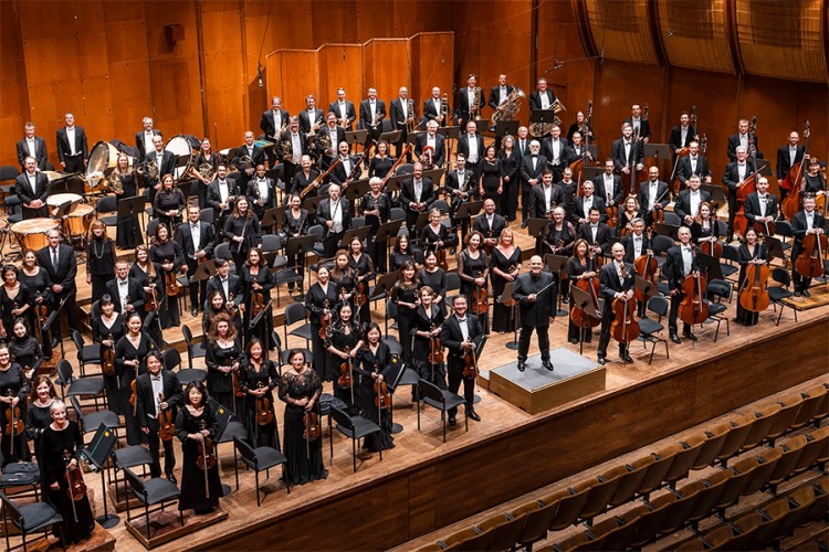 Njujorška filharmonija dobija novu salu