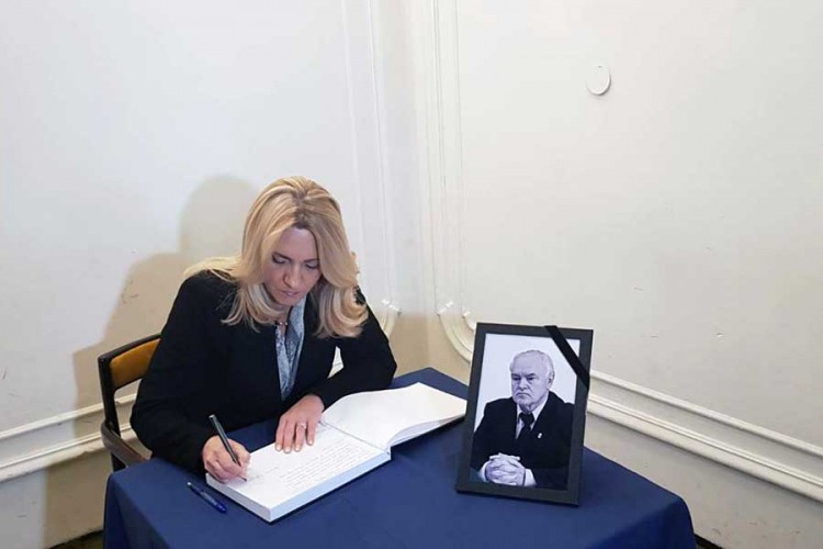 Održana komemoracija Nedeljku Mitroviću u Banskom dvoru