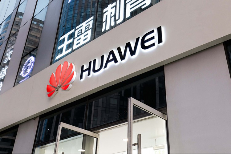 Huawei planira izgradnju fabrike komponenti u Evropi
