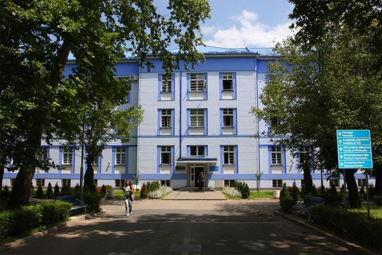 Sporazum Instituta Vinča i Univerziteta u Banjaluci