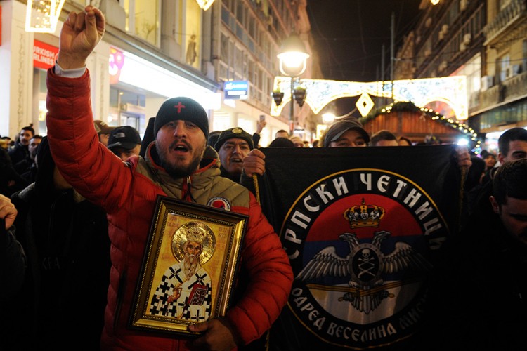 Protest Ispred Ambasade Crne Gore u Beogradu