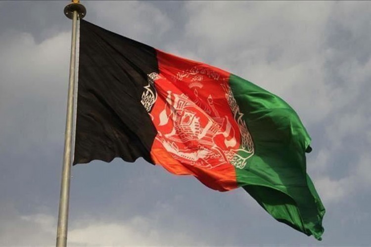 U Avganistanu formirano Ministarstvo za mir