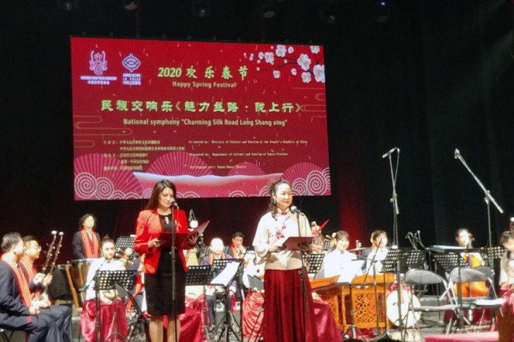 Koncert "Šarmantni put svile i šetnja kroz Gansu"