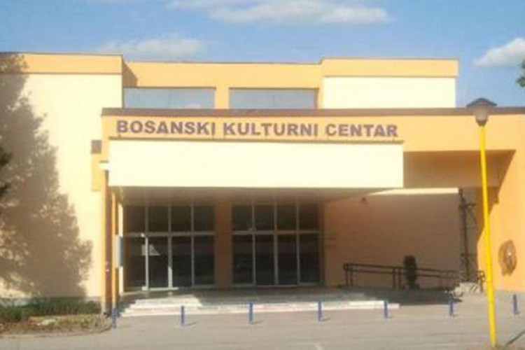 Potvrđena optužnica protiv direktora Bosanskog kulturnog centra