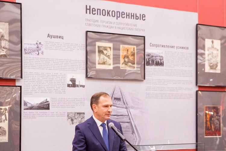 U Moskvi delegacija Srpske predstavila materijal o Јasenovcu
