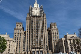 Moskva predlaže sastanak Kvarteta za Bliski istok