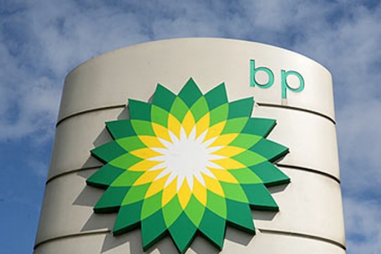 Zatvoreno sjedište kompanije "British Petroleum"