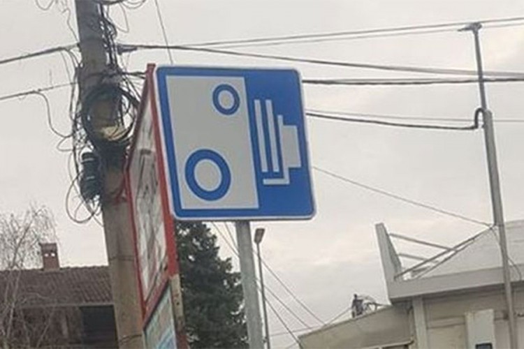 Znate li šta znači ovaj znak?